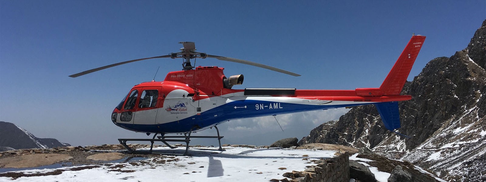 Helicopter Flight in Nepal