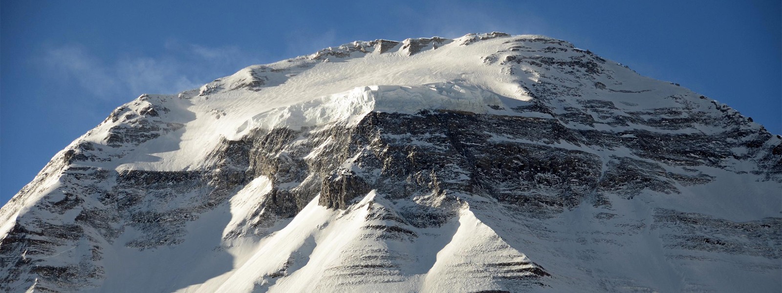 International Mt. Dhaulagiri Expedition