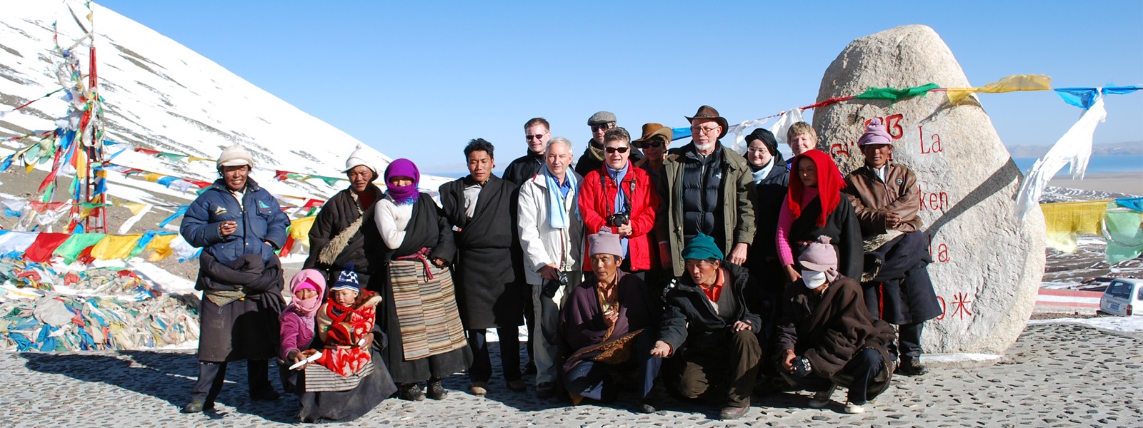 International Kula kangri Peak