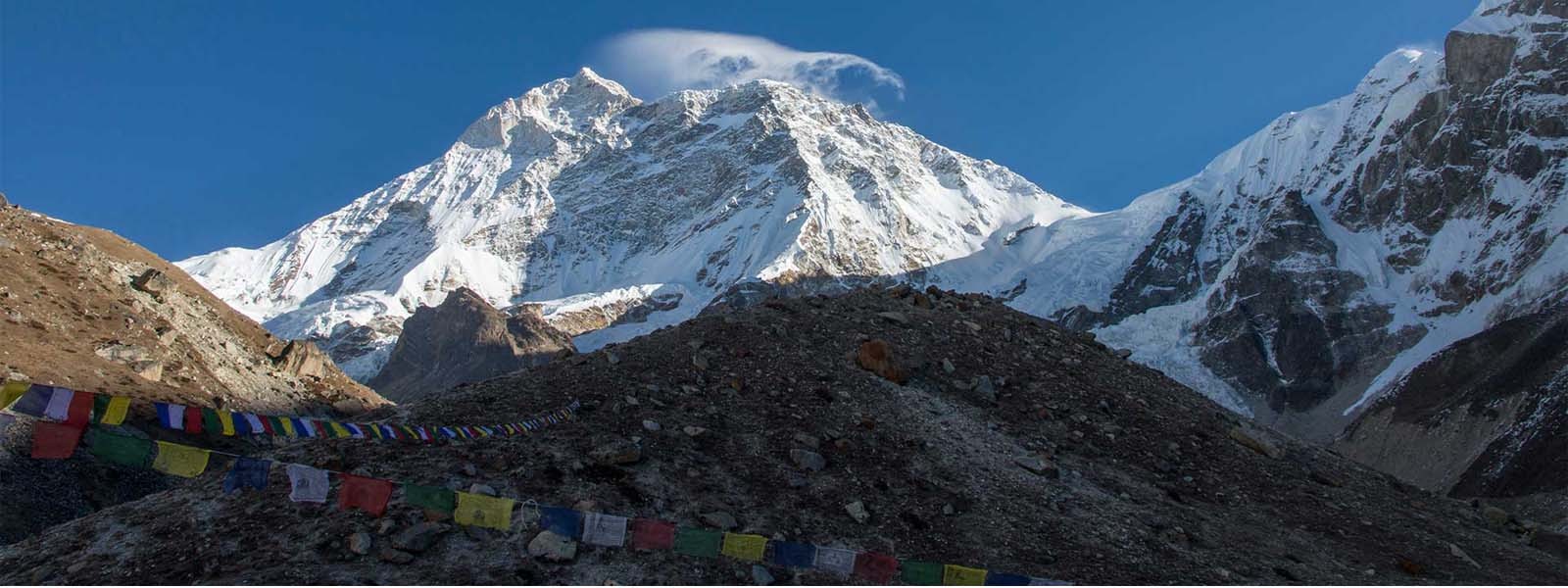 International Mt. Makalu Expedition