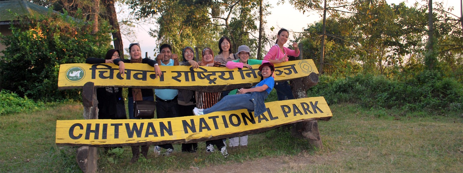 Chitwan Jungle National Park Area