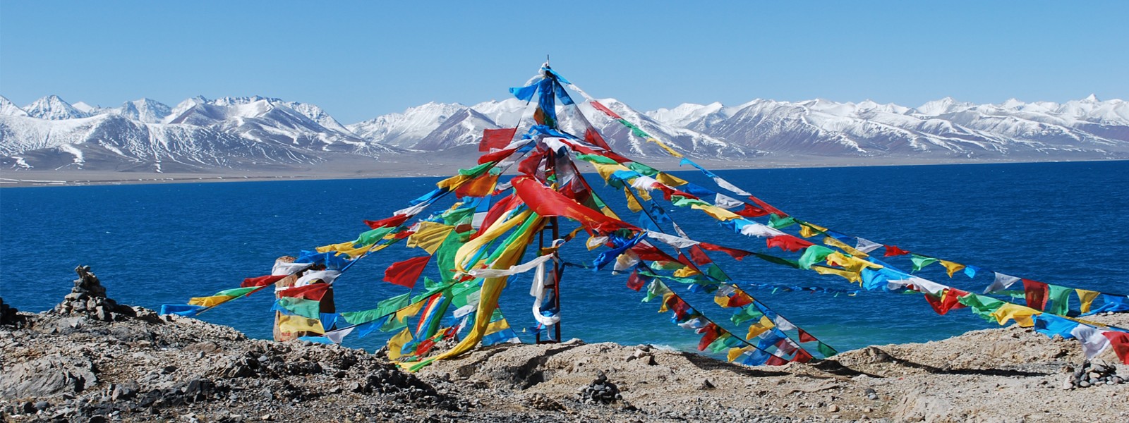 Mt. Kailash and Guge Kingdom