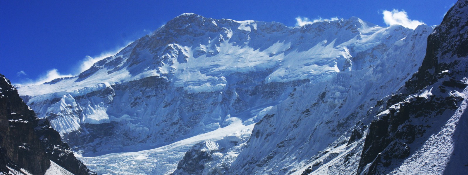 Kanchenjunga Trekking