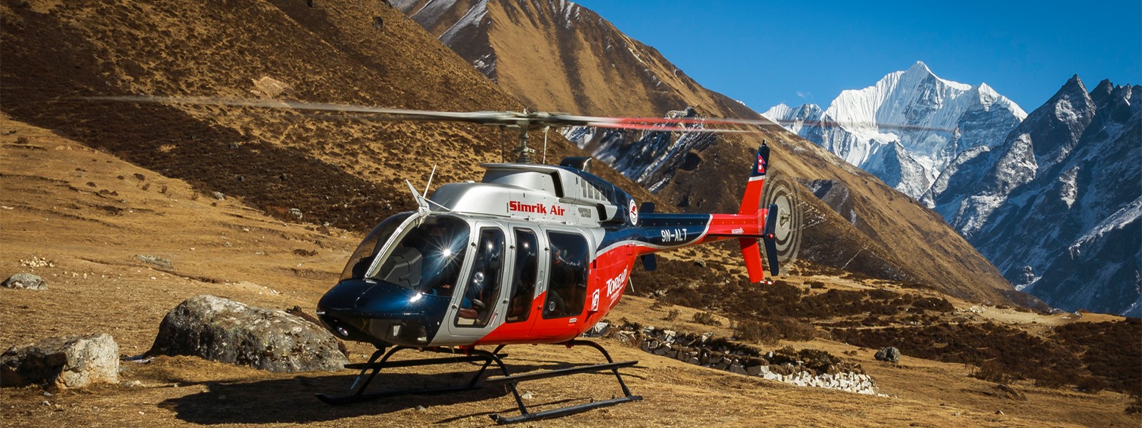 Langtang Helicopter Trekking