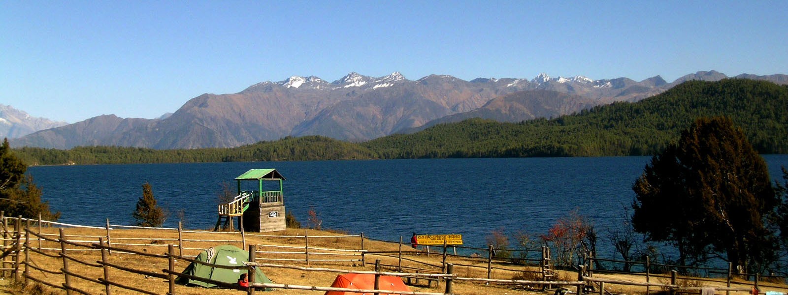 Lower Dolpo with Kagmara Pass Trekking