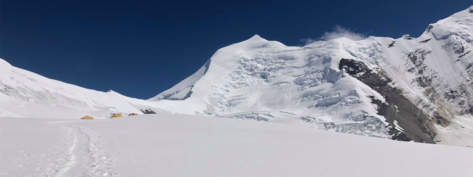 Mt. Himlung Expedition