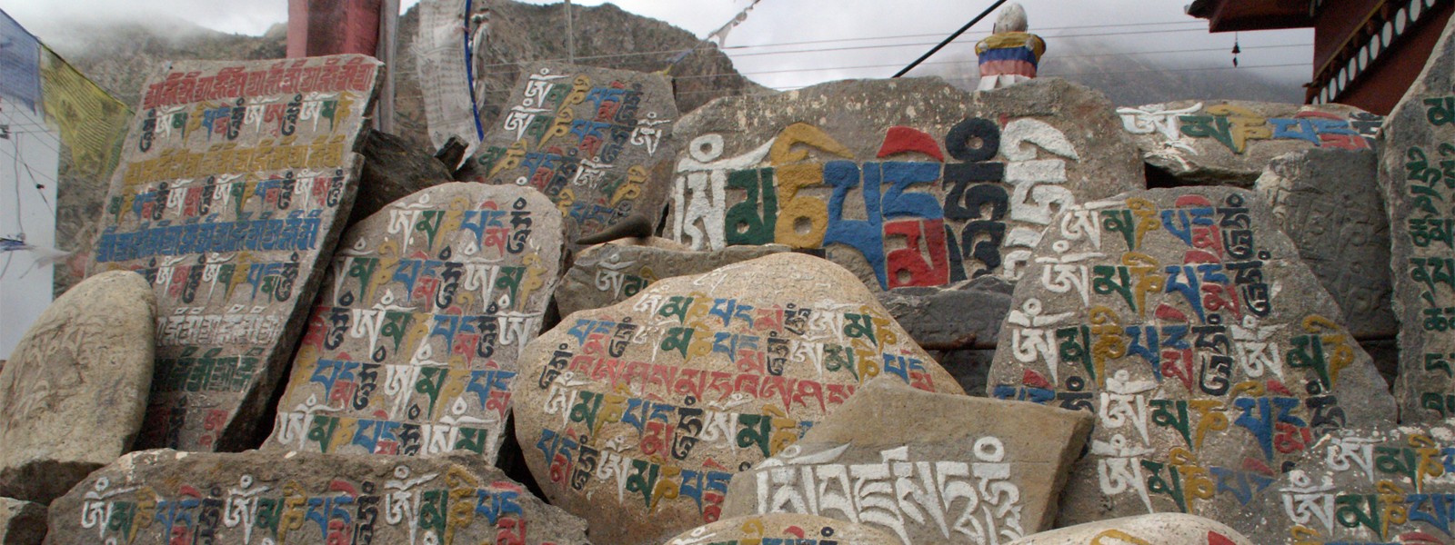 Ganden - Samye Valley Trekking