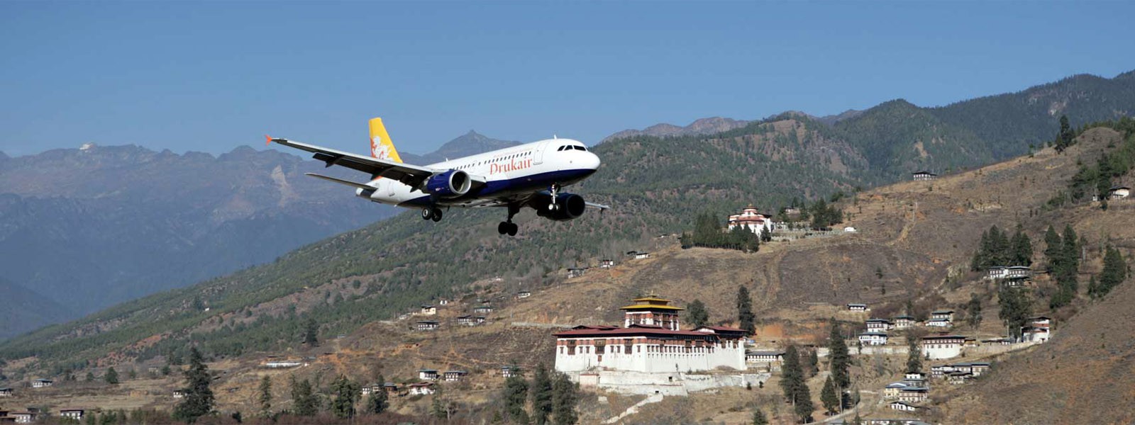 Paro Airport - Bhutan