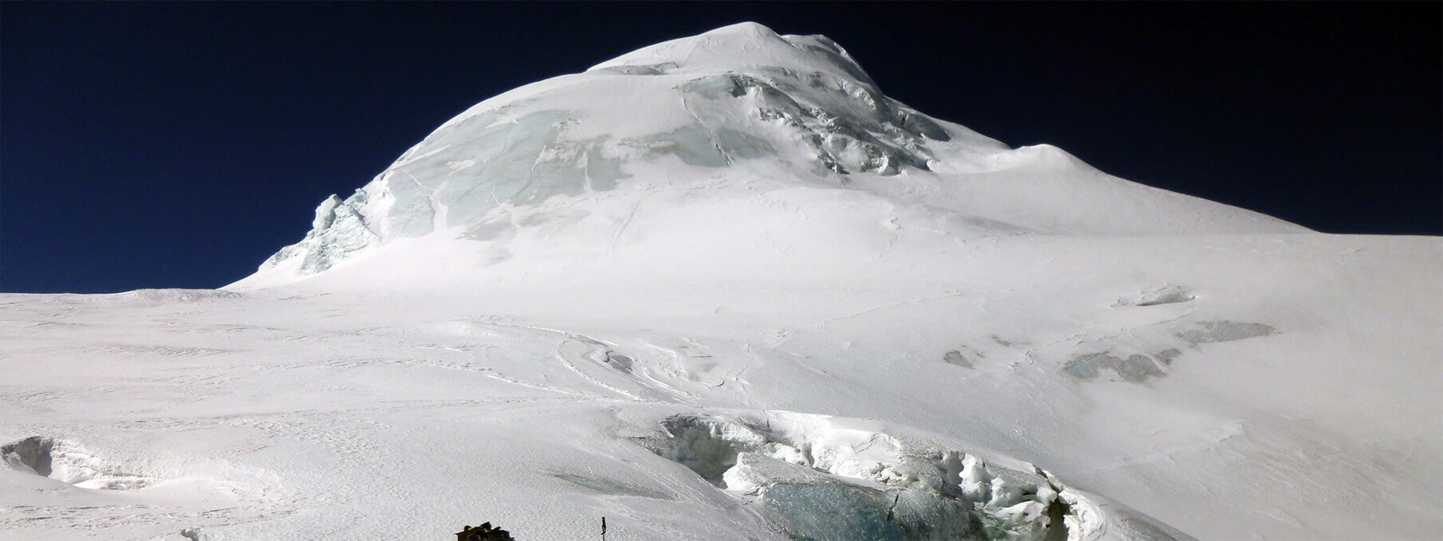 Pharchamo Peak  Adventure