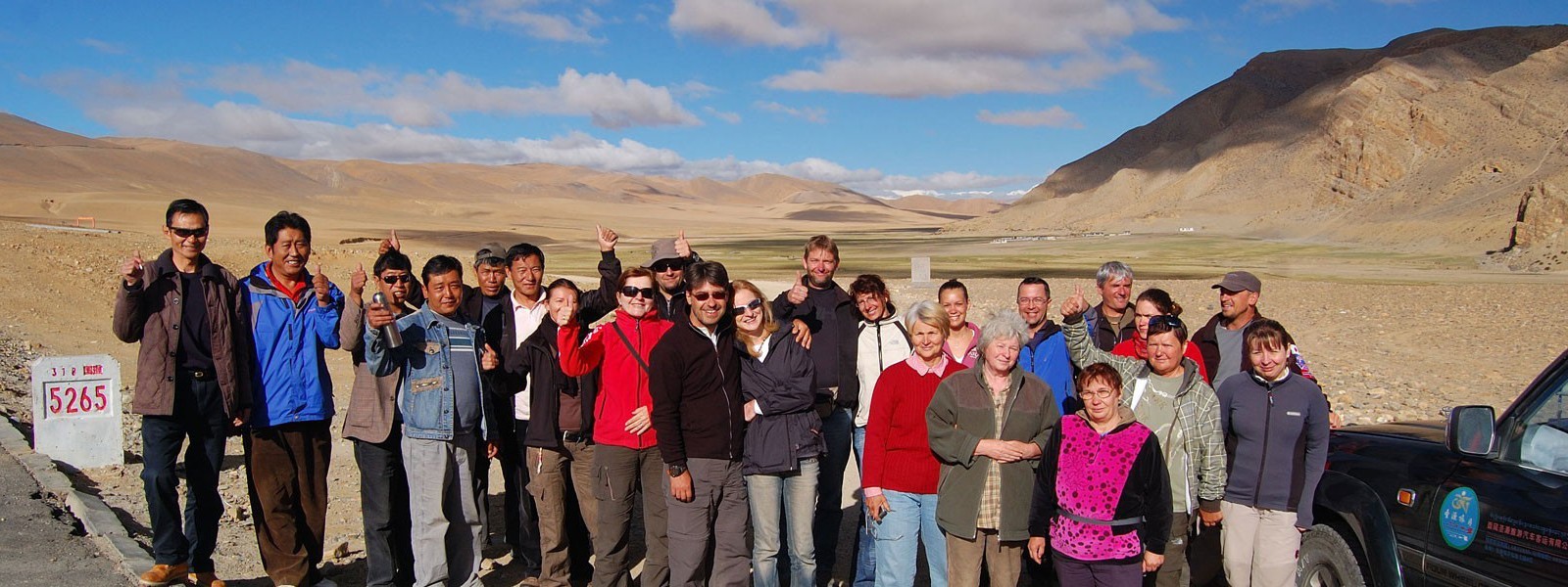 Overland Tours and Trekking in Tibet