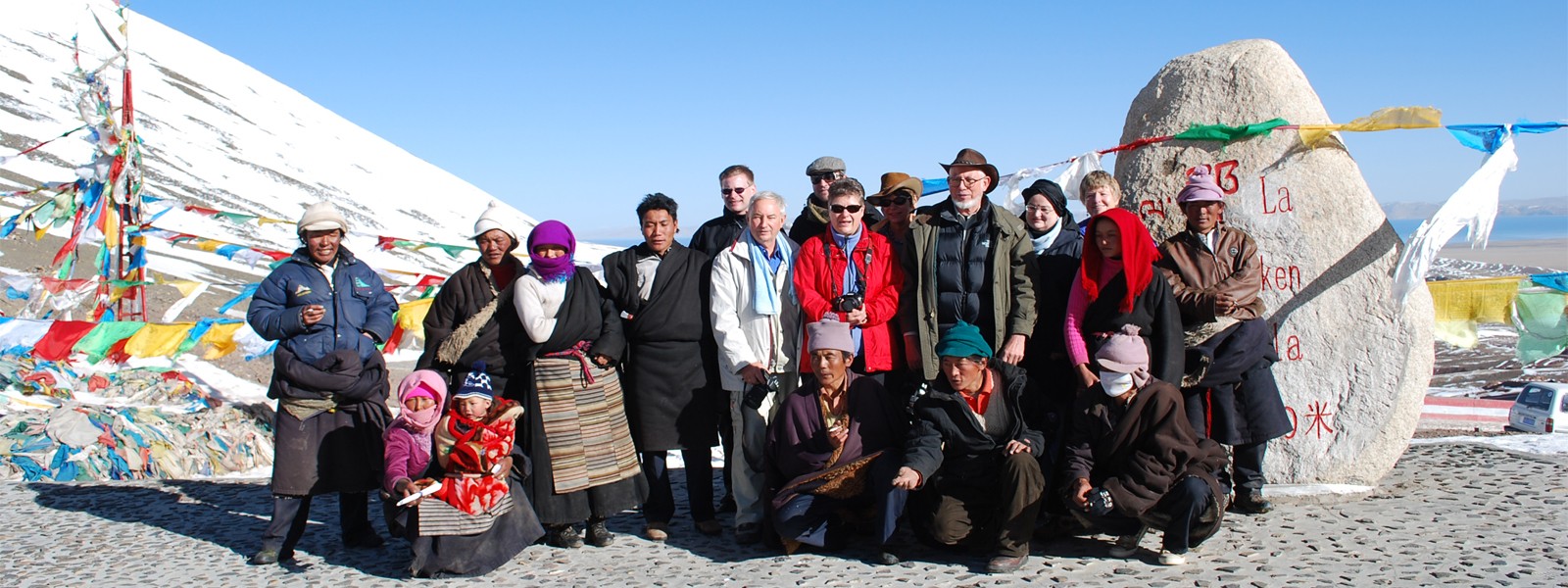 Trekking in Tibet