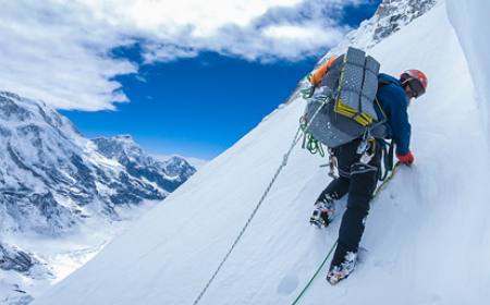 Jannu Himal Expedition