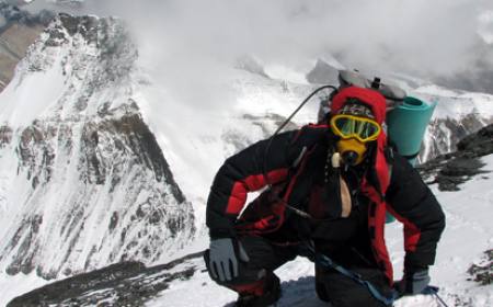 Mount Lhotse South Face Expedition